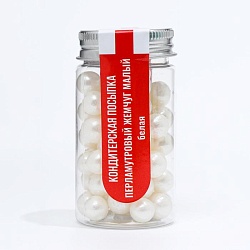 Кондитерская посыпка «Перламутровый жемчуг 5 мм», белая, 50 г