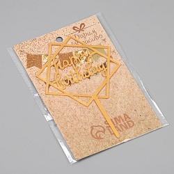 Топпер акрил "Happy Birthday" с ножкой золото