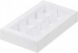 Коробка на 8 конфет 19 см*11 см*3 см с пластиковой крышкой белая