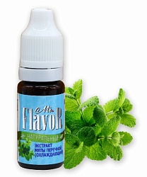 Экстракт "Mr.Flavor" Мяты перечной (охлаждающий) 10мл