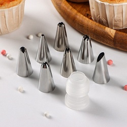 Набор насадок кондитерских Доляна, d=1,8 см, насадки 7 шт, адаптер 1 шт, насадки МИКС