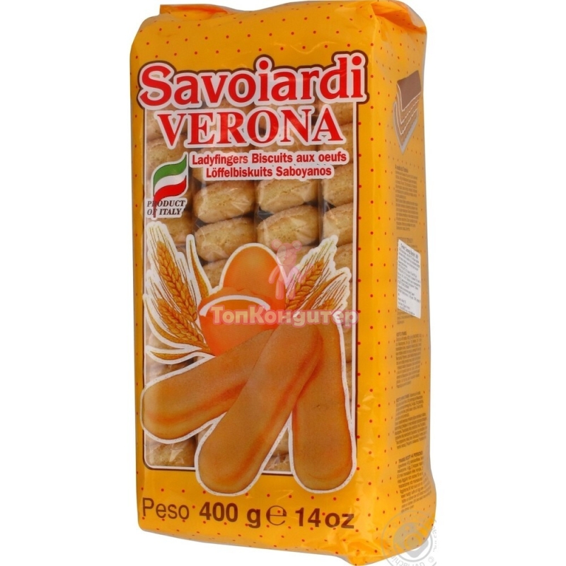 Печенье савоярди "VERONA" 400 гр